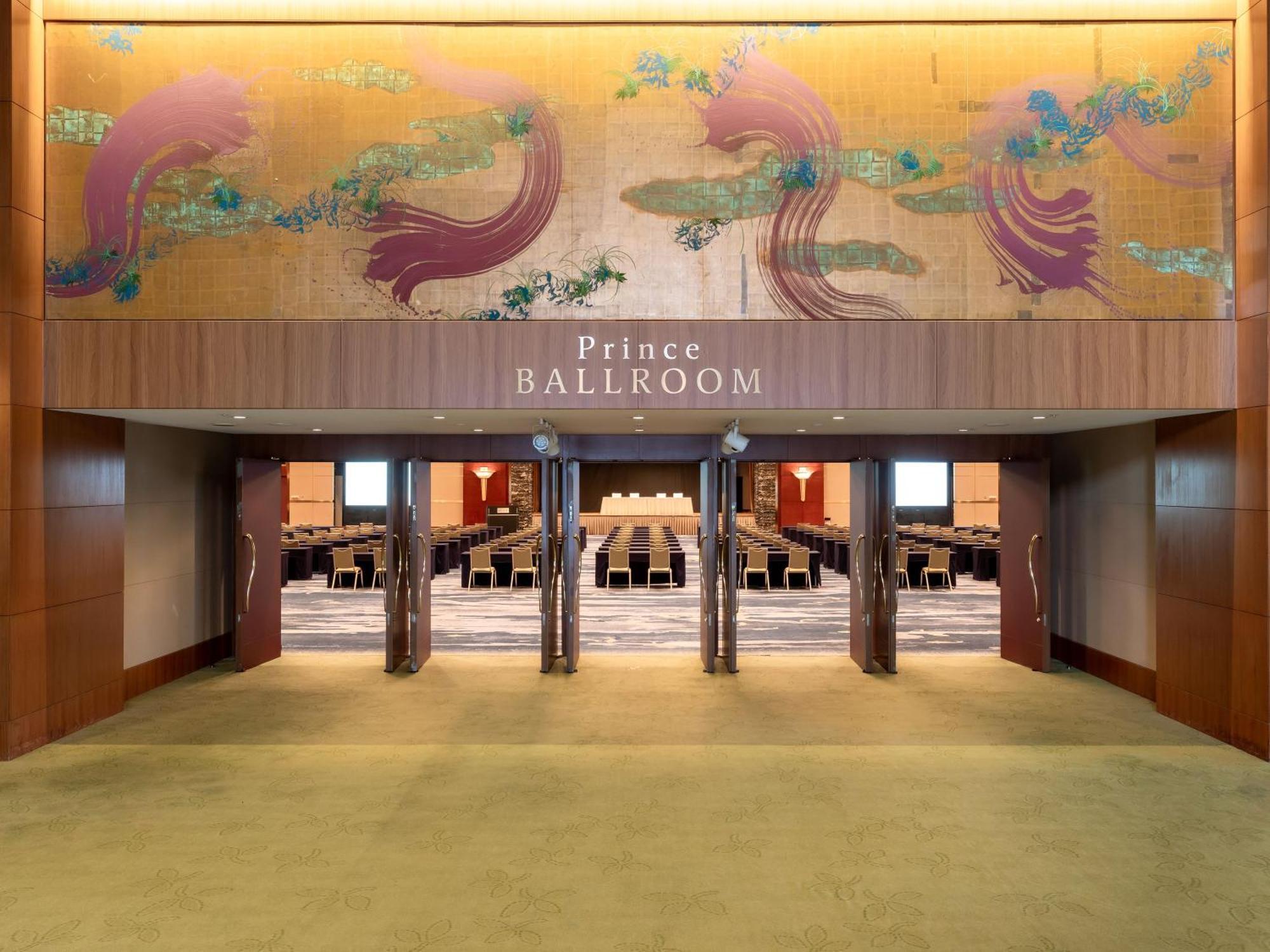 Grand Prince Hotel Osaka Bay Exterior foto